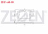 FREN BALATA ARKA IKAZLI AUDI Q7 (4M) 3.0 TDI 2015- / AUDI Q7 (4M) 2.0 TFSI 2015-