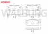 FREN BALATA ARKA IKAZLI CHEVROLET CAPTIVA (C100) 2.0 D 2006-2012 / CAPTIVA (C140) 2.0 D 2012-2014 / OPEL ANTARA 2.0 CDTI A-T 2007-