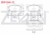 FREN BALATA ARKA IKAZLI CHEVROLET CAPTIVA (C100) 2.0 D 2006-2012 / CAPTIVA (C140) 2.0 D 2012-2014 / OPEL ANTARA 2.0 CDTI A-T 2007-