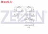 FREN BALATA ARKA IKAZLI CIVIC VII 1.4i 2000-2006/CIVIC VIII 1.6 2005-2012/ CIVIC VI 1.6i 1995-2001 / CIVIC VI 2.0i 1995-2001/ CIVIC VII 1.4i 2000-2006/ CIVIC TYPE-R 2.0 2001-2005/S2000 2.0 V-TEC 1999-