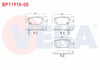 FREN BALATA ARKA IKAZLI FIAT EGEA 1.3 MJT 2015- / EGEA 1.6 MJT 2015- / EGEA 1.4 16v 2015-/ EGEA 1.6 16v 2015-/ EGEA HB 1.6 D 2020-/ EGEA CROSS 1.6 2020-