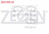 FREN BALATA ARKA IKAZLI FIAT FREEMONT (JF) 2.0 MJT 170 HP 2011-/ CHRYSLER G.VOYAGER 3.3i 2008- / JEEP WRANGLER III 2.8 CRDI 2007- / DODGE NITRO 2.8 CRD 2007- / DODGE JOURNEY 2.0 CRD 2008-