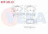 FREN BALATA ARKA IKAZLI FIAT FREEMONT (JF) 2.0 MJT 170 HP 2011-/ CHRYSLER G.VOYAGER 3.3i 2008- / JEEP WRANGLER III 2.8 CRDI 2007- / DODGE NITRO 2.8 CRD 2007- / DODGE JOURNEY 2.0 CRD 2008-