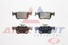 FREN BALATA ARKA IKAZLI FORD MONDEO V 2014-/ FOCUS IV 2018-/ KUGA II 2014-2019/ S-MAX 2015-