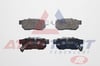 FREN BALATA ARKA IKAZLI HONDA CIVIC IV 1.4i 1987-1993/ CIVIC IV 1.5i 1987-1993/ ACCORD IV (CB) 2.0i 16v 1990-1993/ JAZZ IV (GK) 1.3 2016-/ ROVER 25 (RF) 1.6 16v 1999-2005/ ROVER 200 216 Si 1995-2000
