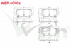 FREN BALATA ARKA IKAZLI HONDA CIVIC VIII 1.4 2005-2012 / HONDA CIVIC VIII 1.8 2005-2012