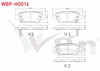 FREN BALATA ARKA IKAZLI HONDA CR-V III 2.0 I-VTEC 2006-2012 / CR-V III 2.2i CTDI 2006-2012/ CR-V IV 1.6i DTEC 2012-/ CR-V IV 2.0 2012-/ CR-V IV 2.2i IKAZLI 2012-