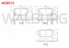 FREN BALATA ARKA IKAZLI HONDA CR-V III 2.0 I-VTEC 2006-2012 / CR-V III 2.2i CTDI 2006-2012/ CR-V IV 1.6i DTEC 2012-/ CR-V IV 2.0 2012-/ CR-V IV 2.2i IKAZLI 2012-