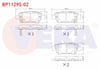 FREN BALATA ARKA IKAZLI HONDA CR-V III 2.0 I-VTEC 2006-2012 / CR-V III 2.2i CTDI 2006-2012/ CR-V IV 1.6i DTEC 2012-/ CR-V IV 2.0 2012-/ CR-V IV 2.2i IKAZLI 2012-