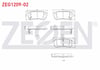 FREN BALATA ARKA IKAZLI HYUNDAI ACCENT ERA 1.5 CRDI - 1.6 CVVT 2006-2012/ I30 1.6 CRDI 2007-2011/ I20 1.4 CRDI 2008-2015/ KIA RIO II 1.5 CRDI 2006-2011/CEED 1.6 CRDI 2006-2012/ SPORTAGE 1.6 GDI 2010-