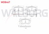 FREN BALATA ARKA IKAZLI HYUNDAI I10 (PA) 1.1i 12v 2008-2013 / I10 (BA) 1.0 D-CVVT 2013- / I10 (BA) 1.2 D-CVVT 2013- / KIA PICANTO (BA) 1.25 2004-2011 / PICANTO (BA) 1.1i 2004-2011