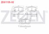FREN BALATA ARKA IKAZLI HYUNDAI I10 (PA) 1.1i 12v 2008-2013 / I10 (BA) 1.0 D-CVVT 2013- / I10 (BA) 1.2 D-CVVT 2013- / KIA PICANTO (BA) 1.25 2004-2011 / PICANTO (BA) 1.1i 2004-2011