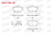 FREN BALATA ARKA IKAZLI HYUNDAI i30 1.4 MPI - 1.4 T-GDI - 1.6 CRDI 2016- / KIA CEED 1.4 - 1.4 T-GDI - 1.6 - 1.6 CRDI 2018- / XCEED 1.6 CRDI 2019-