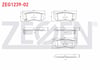 FREN BALATA ARKA IKAZLI HYUNDAI SANTA FE (CM) 2.2 CRDI 2006-2012 / SANTA FE (CM) 2.7i V6 2006-2012