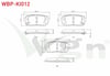 FREN BALATA ARKA IKAZLI KIA CARENS III 2.0 CRDI 2006- / SPORTAGE 1.6 GDI 4X2 17 JANT 2010- / HYUNDAI IX35 (LM) 1.6 GDI 4X2 17 JANT 2010-