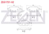 FREN BALATA ARKA IKAZLI MAZDA 3 (BM) 1.5 D 2013-
