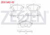 FREN BALATA ARKA IKAZLI MAZDA 6 (GJ,GH) 2.0 2013- / MAZDA 6 (GJ,GH) 2.2 D 2013-