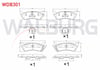 FREN BALATA ARKA IKAZLI MERCEDES M CLASS (W163) ML 320 1998-2005 / M CLASS (W163) ML 270 CDI 1998-2005