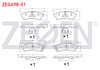 FREN BALATA ARKA IKAZLI MERCEDES M CLASS (W163) ML 320 1998-2005 / M CLASS (W163) ML 270 CDI 1998-2005