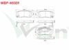 FREN BALATA ARKA IKAZLI MITSUBISHI PAJERO II 2.8 TD 1990-1999 /  2.5 TD 1990-1999 / 3.5i 1990-2000 / SPACE GEAR 1.8 MPI 1998-2004/ SPACE GEAR 1.9 DI-D 1998-2004