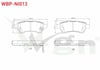 FREN BALATA ARKA IKAZLI NISSAN PATHFINDER (R51) 2.5 DCI 4WD 2005- / NISSAN NAVARA (D40) 2.5 DCI 2005-2015