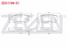 FREN BALATA ARKA IKAZLI NISSAN PATHFINDER (R51) 2.5 DCI 4WD 2005- / NISSAN NAVARA (D40) 2.5 DCI 2005-2015