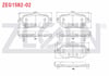 FREN BALATA ARKA IKAZLI NISSAN QASHQAI 1.5 DCI 2014- / QASHQAI 1.2 2014- / QASHQAI 1.6 DCI 2014-/ X-TRAIL 1.6 DCI 2014-/ RENAULT KADJAR 1.5 DCI 2015-/ KADJAR 1.2 2015-/ KADJAR 1.6 DCI 2015-
