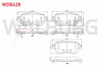 FREN BALATA ARKA IKAZLI NISSAN QASHQAI 1.5 DCI 2014- / QASHQAI 1.2 2014- / QASHQAI 1.6 DCI 2014-/ X-TRAIL 1.6 DCI 2014-/ RENAULT KADJAR 1.5 DCI 2015-/ KADJAR 1.2 2015-/ KADJAR 1.6 DCI 2015-