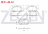 FREN BALATA ARKA IKAZLI OPEL ASTRA K 1.0i TURBO - 1.4i TURBO - 1.6 CDTI 15-16 JANT 2015-