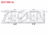 FREN BALATA ARKA IKAZLI OPEL INSIGNIA 1.6 16-17-18 JANT 2008- / 1.6 T 2008- / 2.0 CDTI 130 HP 2008- / 2.0 T 2008- / 2.8 V6 2008-