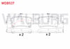 FREN BALATA ARKA IKAZLI OPEL INSIGNIA 1.6 16-17-18 JANT 2008- / 1.6 T 2008- / 2.0 CDTI 130 HP 2008- / 2.0 T 2008- / 2.8 V6 2008-