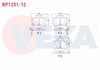 FREN BALATA ARKA IKAZLI ROVER 800 (XS) 820 16v 1986-1999 / 800 (XS) 820 1986-1999 /  800 (XS) 2.7 SI 1986-1999