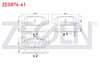 FREN BALATA ARKA IKAZLI SUZUKI G.VITARA II (JT) 1.6 VVT-I 2005- / G.VITARA II (JT) 2.0i 2005- / G.VITARA II (JT) 1.9 DDIS 2005- / NISSAN JUKE 1.5 DCI 2010- / NISSAN JUKE 1.6 DIG-T 2010-