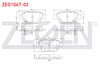 FREN BALATA ARKA IKAZLI TOYOTA AVENSIS (T25) 1.6 VVT-I 2003-2008 / TOYOTA AVENSIS (T25) 1.8 2003-2008 / TOYOTA VERSO (_AUR2_, _ZGR2_) 2.0 D-4D 2009- / TOYOTA AVENSIS (T25) 2.0 D-4D 2003-2008