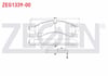 FREN BALATA ARKA IVECO DAILY IV 2.3i 2006-2011