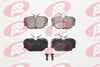 FREN BALATA ARKA LAND ROVER DISCOVERY (LJ,LT) 2.5 TDI 1994-2004 / DISCOVERY (LJ,LT) 4.0 V8 1994-2004