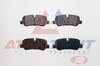 FREN BALATA ARKA LAND ROVER RANGEROVER III 3.0 TD 6 2002-2012 / LAND ROVER DISCOVERY (TAA) 2.7 TD 2004-2010
