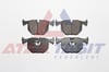 FREN BALATA ARKA LAND ROVER RANGEROVER III 3.0 TD 6 2002-2012/BMW X5 3.0 D 2000-2007/(E53) 3.5 XD 2000-2007/(E53) 4.4 2000-2007/BMW X3 (E83) 2.0 D 2004-2010/(E83) 3.0 D 2004-2010/(E83) 2.5 2004-2010