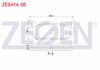 FREN BALATA ARKA MAZDA 626 IV (GE) 1.8i 1992-1997/ 626 IV (GE) 2.0i 1992-1997 / 626 V (GF) 1.8i 1992-1997/ MX-6 (GE) 2.0i 1991-1997/ XEDOS 6 (CA) 2.0i 1992-1999 / XEDOS 6 (CA) 1.6i 1992-1999
