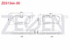 FREN BALATA ARKA MINI CLUBMAN (R55) 1.6 D 2007-/ 1.6 D 2007- / MINI COOPER (R56) 1.6i 2006-2013/ MINI COOPER S (R56) 1.6i 2006-2013