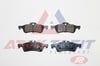 FREN BALATA ARKA MINI MINI (R50,R53) COOPER 1.6 2001-2006