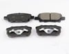 FREN BALATA ARKA MITSUBISHI LANCER VII 1.3 2003-2007/ LANCER 2.0 2007- / OUTLANDER I  2.0 2001-2006/ OUTLANDER II 2.0 DI-D 2006-2012/ JEEP COMPASS 2.0 CRD 2006-/ PEUGEOT 4007 2.2 HDI 2007-