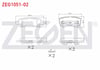 FREN BALATA ARKA MITSUBISHI LANCER VII 1.3 2003-2007/ LANCER 2.0 2007- / OUTLANDER I  2.0 2001-2006/ OUTLANDER II 2.0 DI-D 2006-2012/ JEEP COMPASS 2.0 CRD 2006-/ PEUGEOT 4007 2.2 HDI 2007-