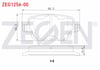 FREN BALATA ARKA MONDEO IV 1.6 TI-VCT 2007-2014/ MONDEO IV 2.2 TDCI 2007-2014/ MONDEO IV 2.0 TDCI 2007-2014/ KUGA I 2.0 TDCI 2008-2013/ MONDEO IV 1.6 TDCI 2007-2014/ FREELANDER II 2.2 TD4 2006-2014