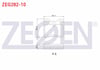 FREN BALATA ARKA OPEL VECTRA A 2.0 T 1988-1995/ VECTRA A 2.0 1988-1995/ ASTRA F 1.8 1991-1998/ ASTRA F 2.0 1991-1998/ ASTRA F CLASSIC 1.6i 1998-2002/ ASTRA F CLASSIC 1.4i 1998-2002