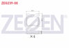 FREN BALATA ARKA OPEL VECTRA B 1.6i 1995-2003/ VECTRA B 2.0i 1995-2003/ VECTRA B 2.0 DTI 1995-2003/ VECTRA B 2.5 V6 1995-2003/ VECTRA B 2.0 DI 1995-2003/ OMEGA A 3.0i 1986-1994