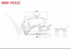FREN BALATA ARKA PEUGEOT 3008 1.6 VTI 2009-/ 3008 1.6 HDI 2009- / 5008 1.6 HDI 2009- / CITROEN DS4 1.6 E-HDI 2011- / DS5 1.6 E-HDI 2011- / C4 (B7) 1.6 2009-/ DS4 1.6 THP 2011-