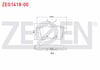FREN BALATA ARKA PEUGEOT 3008 1.6 VTI 2009-/ 3008 1.6 HDI 2009- / 5008 1.6 HDI 2009- / CITROEN DS4 1.6 E-HDI 2011- / DS5 1.6 E-HDI 2011- / C4 (B7) 1.6 2009-/ DS4 1.6 THP 2011-