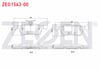 FREN BALATA ARKA PEUGEOT 308 II 1.6 HDI 2014- / 308 II 1.6 THP 2014- / 308 II 1.2 VTI 2014-