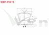 FREN BALATA ARKA PEUGEOT 407 (6D) 1.6 HDI 2004-2011 / PEUGEOT 407 (6D) 1.8i 2004-2011 / PEUGEOT 407 (6D) 2.0i 2004-2011 / PEUGEOT 407 (6D) 2.0 HDI